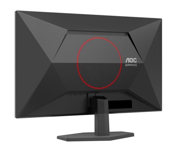 AOC Q27G42XNE - 1355544 - zdjęcie 7